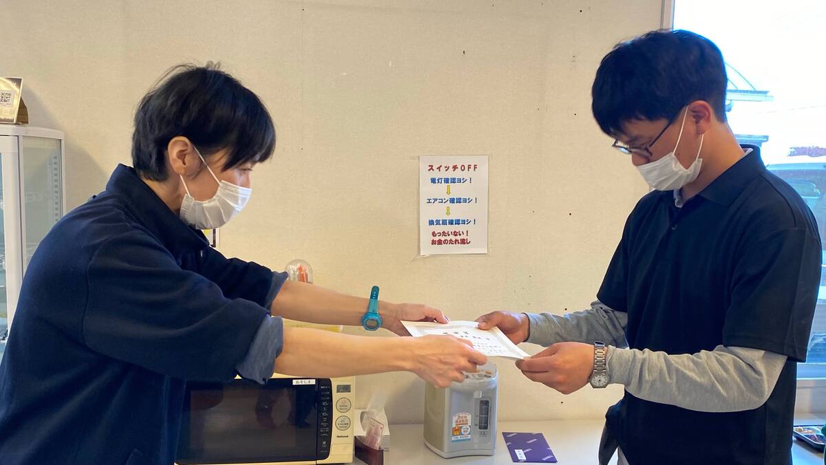 田中燎平様勤続５年表彰1