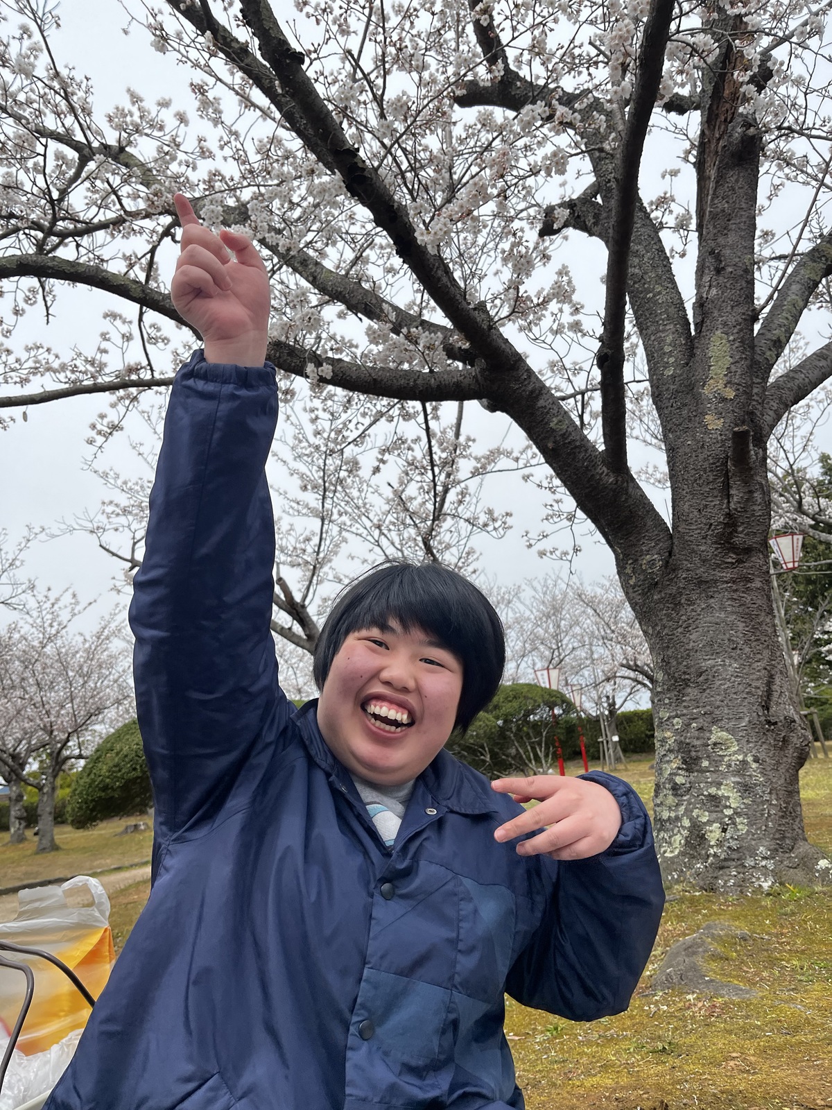 外出