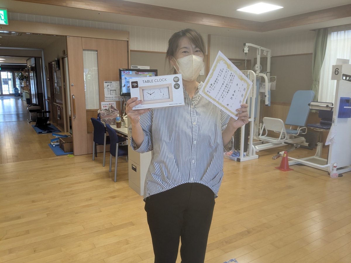 PXL_20251023_063049389