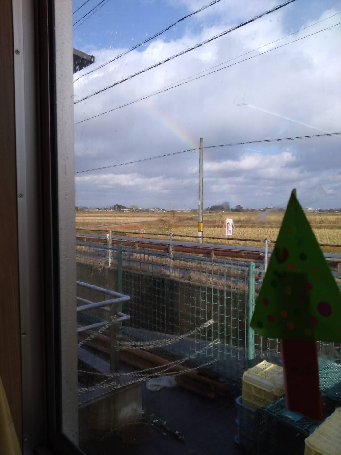 40365FF6E76527B89315D9481FBBE739B2B9908D