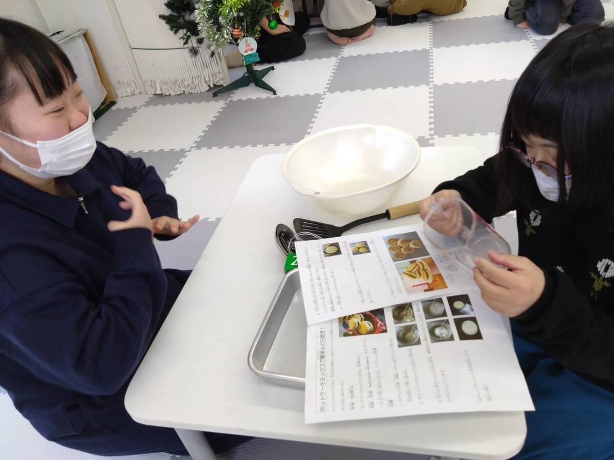 0AC83E1AAA06A5AE1AFB3F06752511FE160F0D25