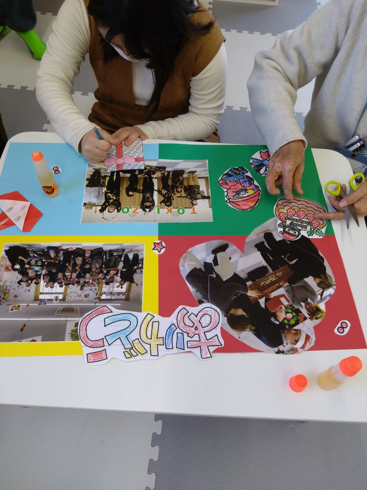 0C643E7D1EAFA2524B4FFA6F22854AF8A7661D4E