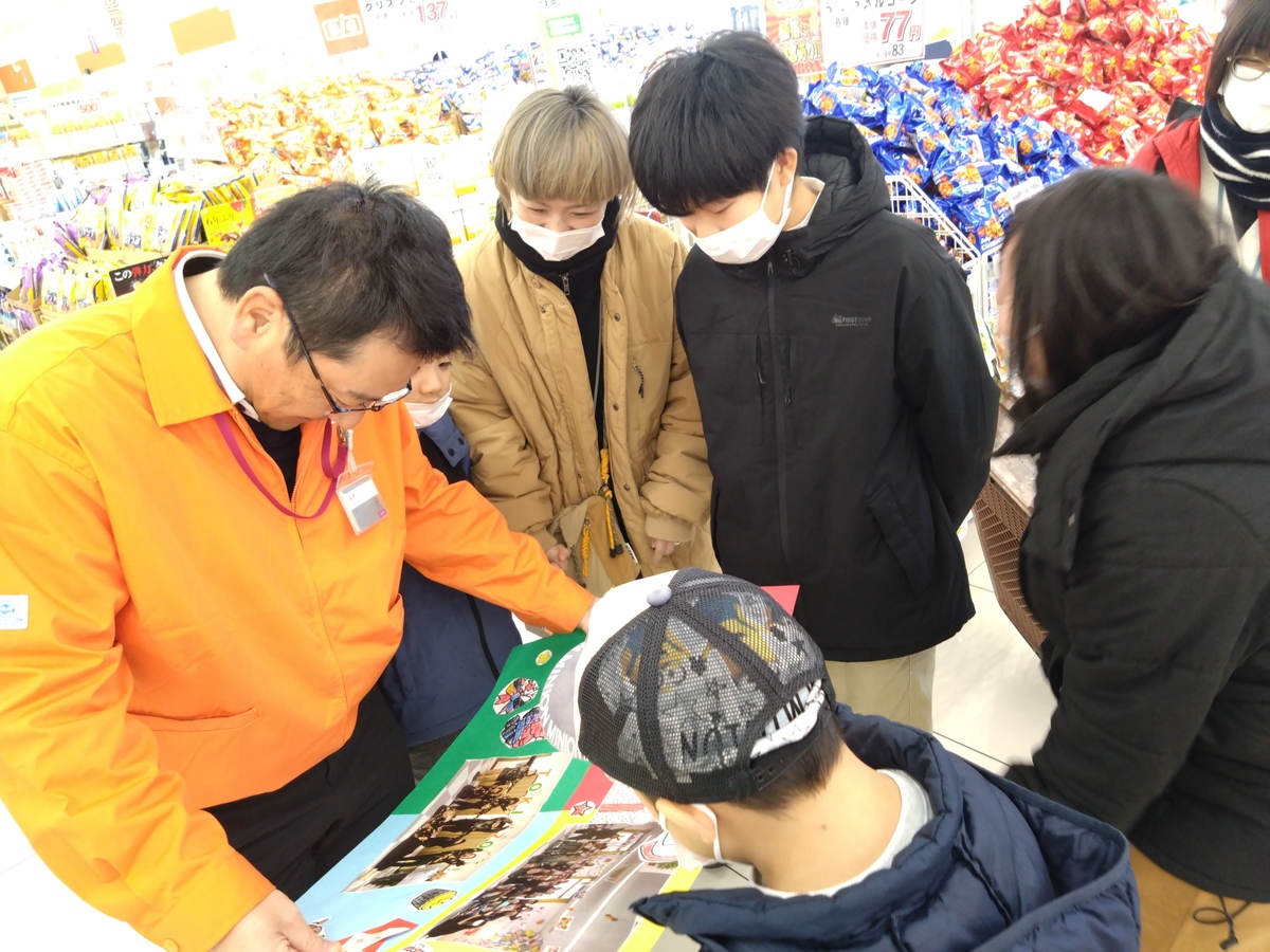 1BF6B52FEC7BDA8A5C050AC426D5AB5838A04D7A