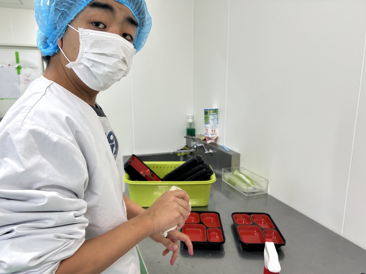 EE2AF9B5-7C1F-4C10-A28C-4C3809FD222C