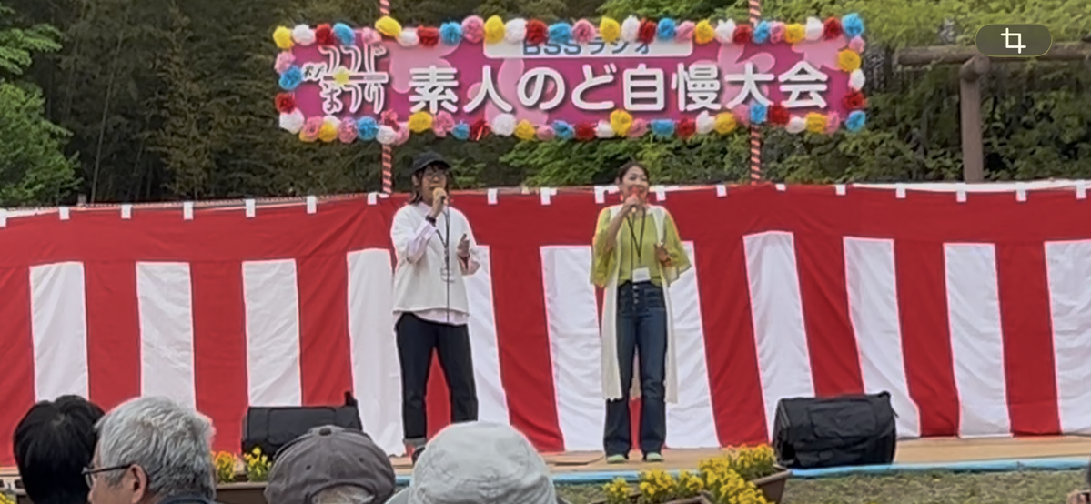 のど自慢1
