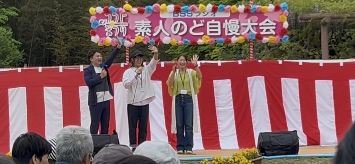 のど自慢2