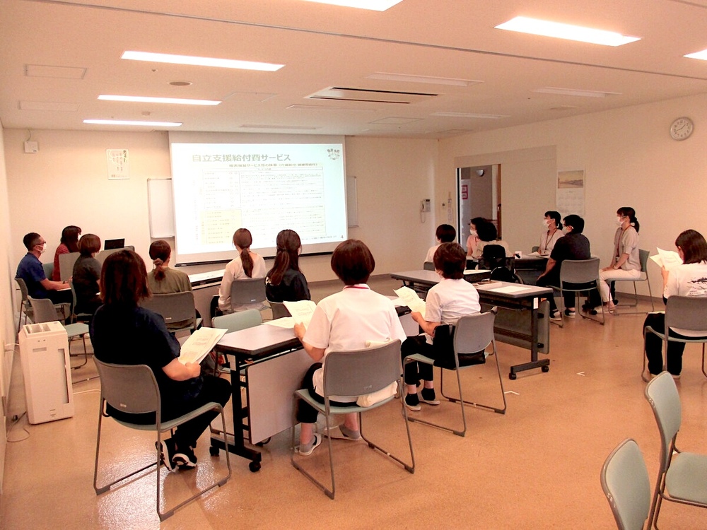 米子市箕蚊屋 地域包括支援センター