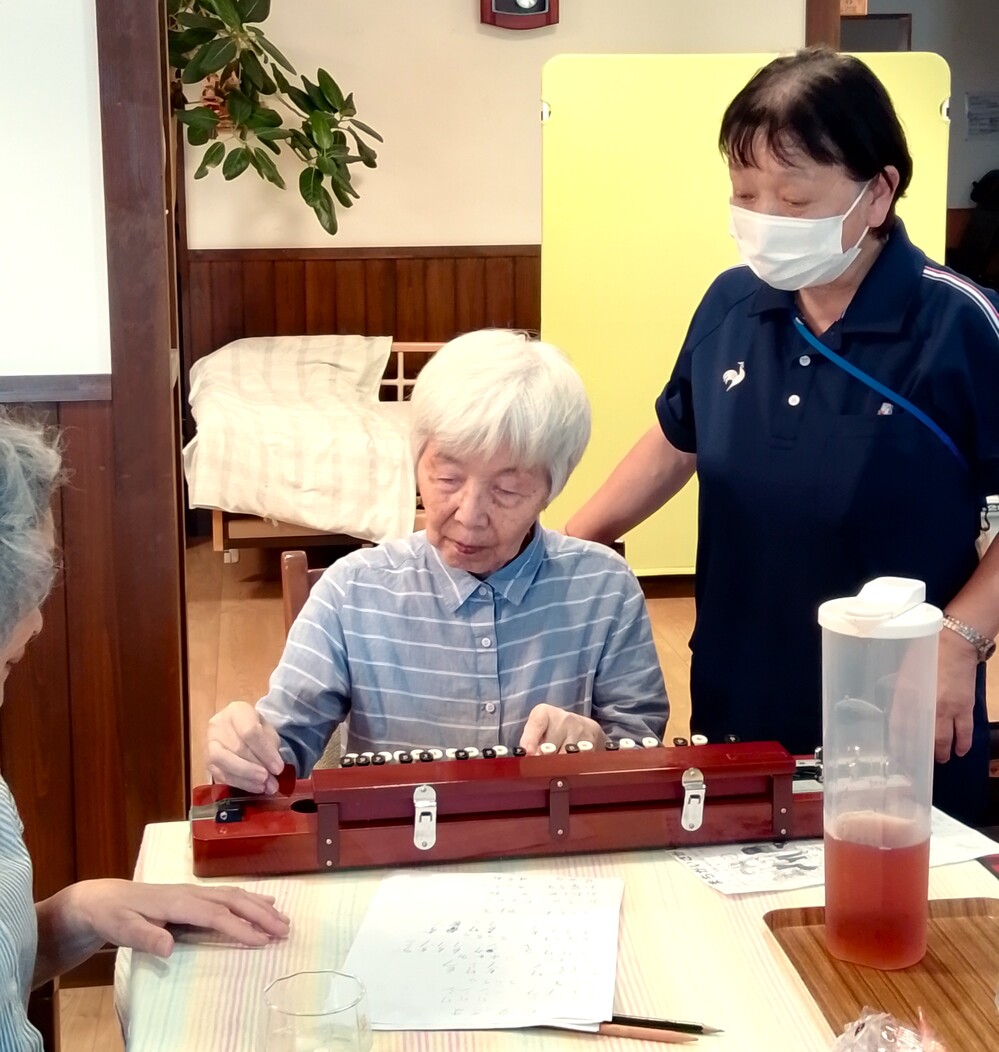 大正琴１