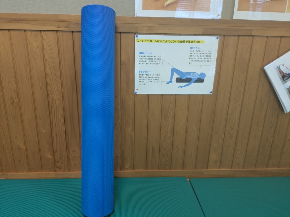 PXL_20251021_234734202