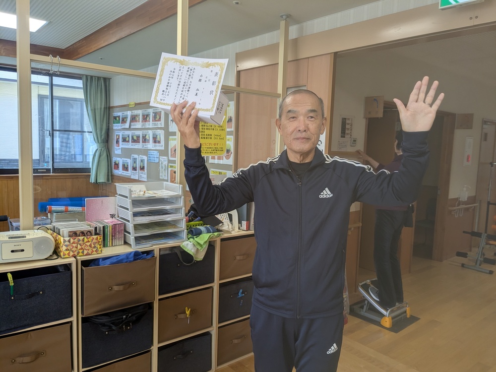 PXL_20251023_005233520