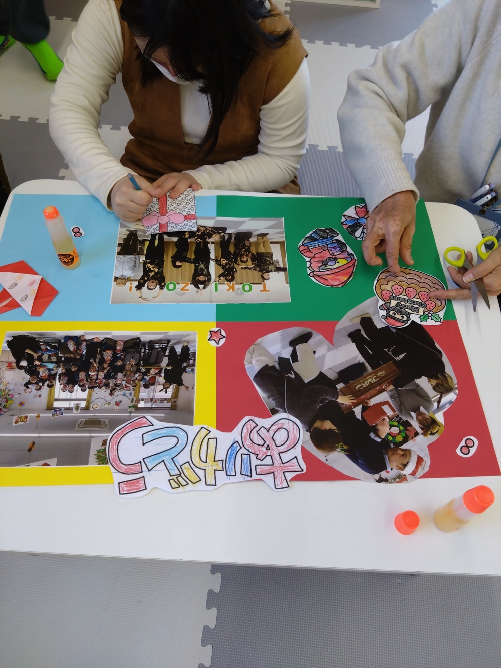 0C643E7D1EAFA2524B4FFA6F22854AF8A7661D4E