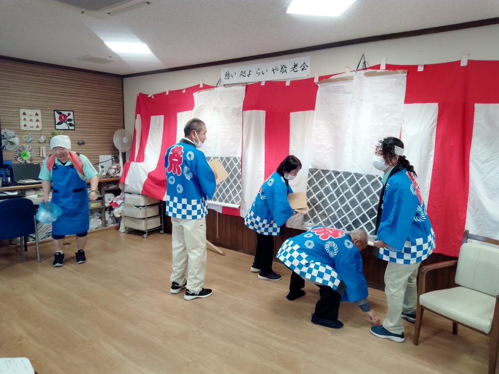 IMG_20260923_142657